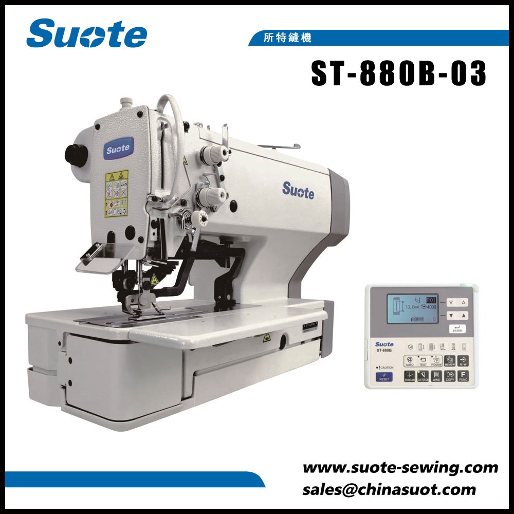 ເປັນຫຍັງເຄື່ອງຈັກ lockstitch Button Hole Electronic Drive Direct Drive ຈຶ່ງເປັນສິ່ງຈຳເປັນສຳລັບການຜະລິດເຄື່ອງຕັດຫຍິບທີ່ທັນສະໄໝ